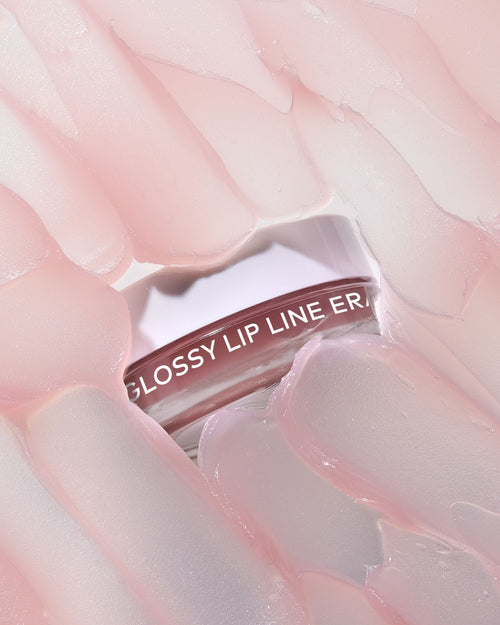 Carica immagine 1 in visualizzazione galleria. Glossy Lip Line Eraser Maxi-Lip Filler Balm